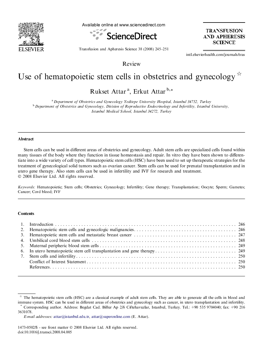 Use of hematopoietic stem cells in obstetrics and gynecology 