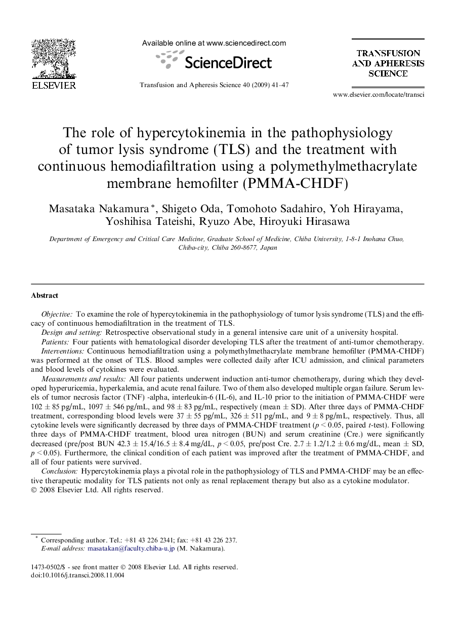 The role of hypercytokinemia in the pathophysiology of tumor lysis syndrome (TLS) and the treatment with continuous hemodiafiltration using a polymethylmethacrylate membrane hemofilter (PMMA-CHDF)