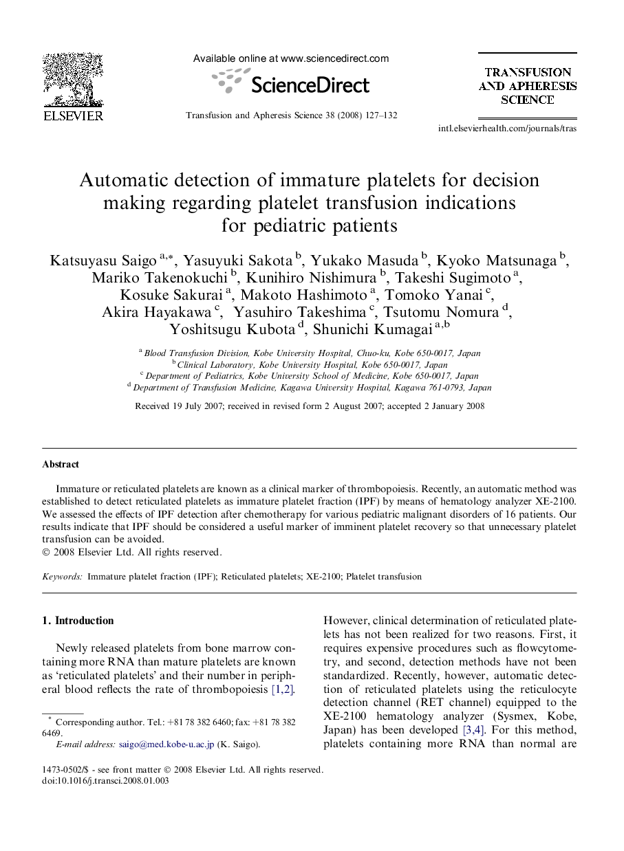 Automatic detection of immature platelets for decision making regarding platelet transfusion indications for pediatric patients