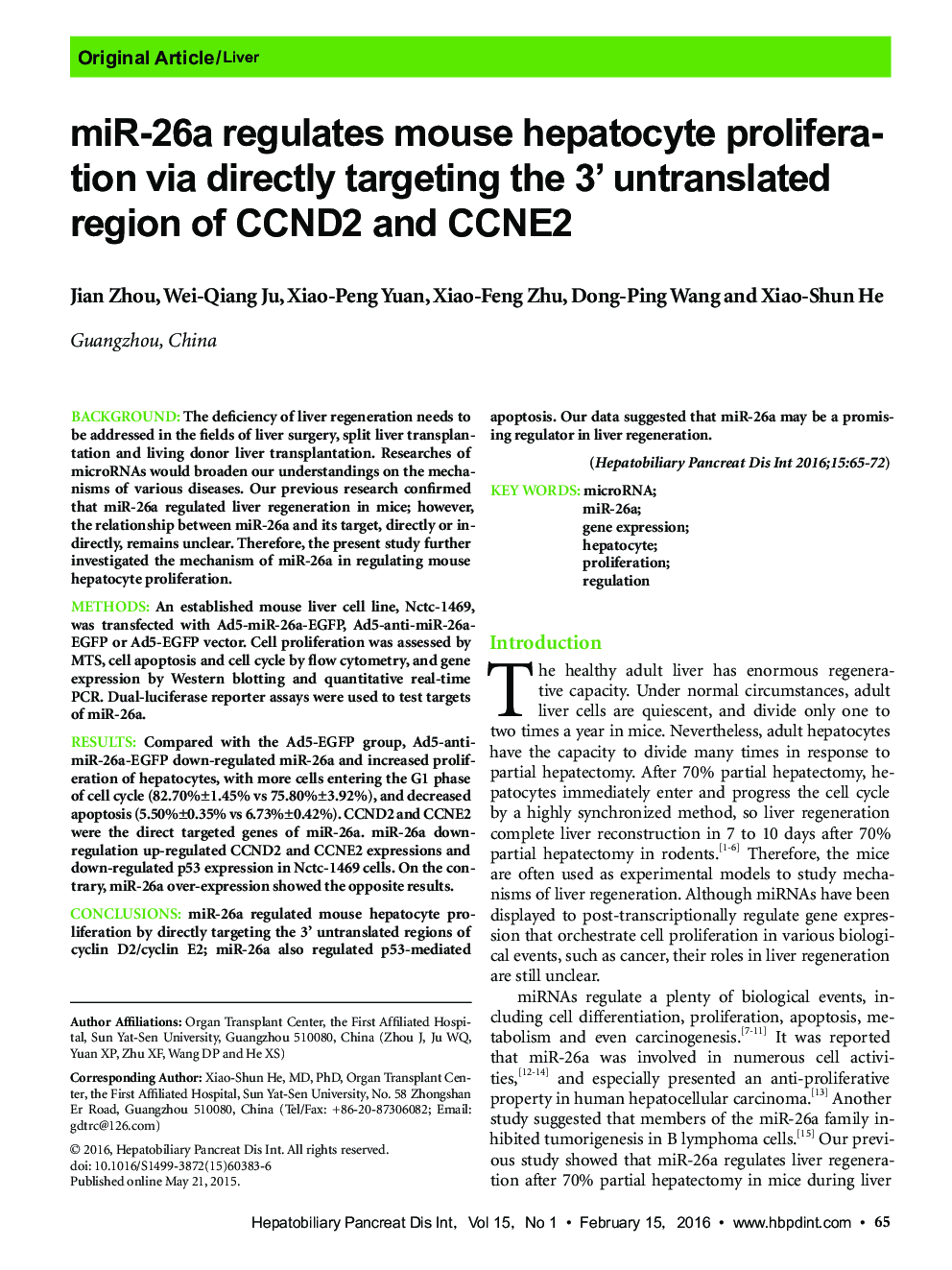 miR-26a regulates mouse hepatocyte proliferation via directly targeting the 3' untranslated region of CCND2 and CCNE2 