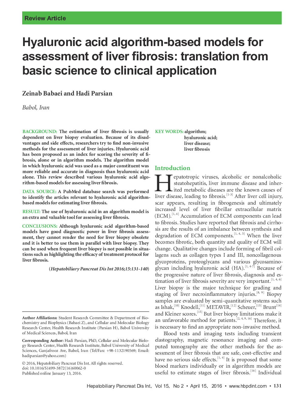 مدل های مبتنی بر الگوریتم اسید هیالورونیک برای ارزیابی فیبروز کبدی: ترجمه از علوم پایه به کاربرد بالینی 