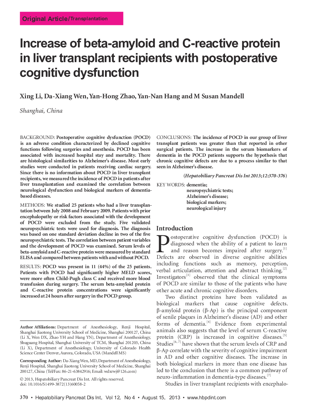 Increase of beta-amyloid and C-reactive protein in liver transplant recipients with postoperative cognitive dysfunction