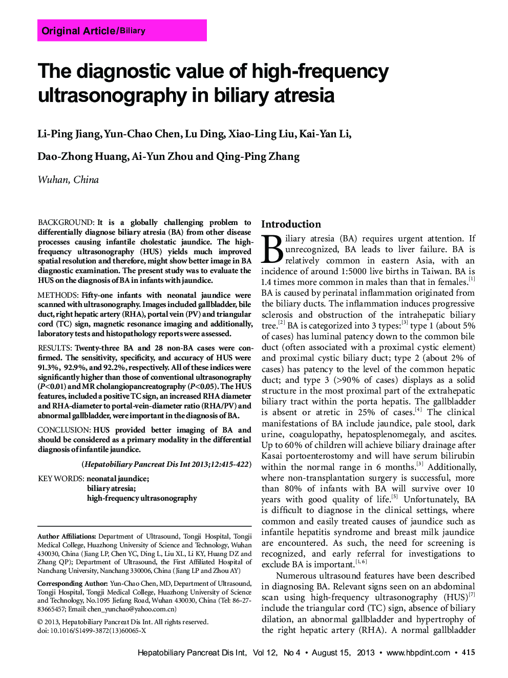 The diagnostic value of high-frequency ultrasonography in biliary atresia