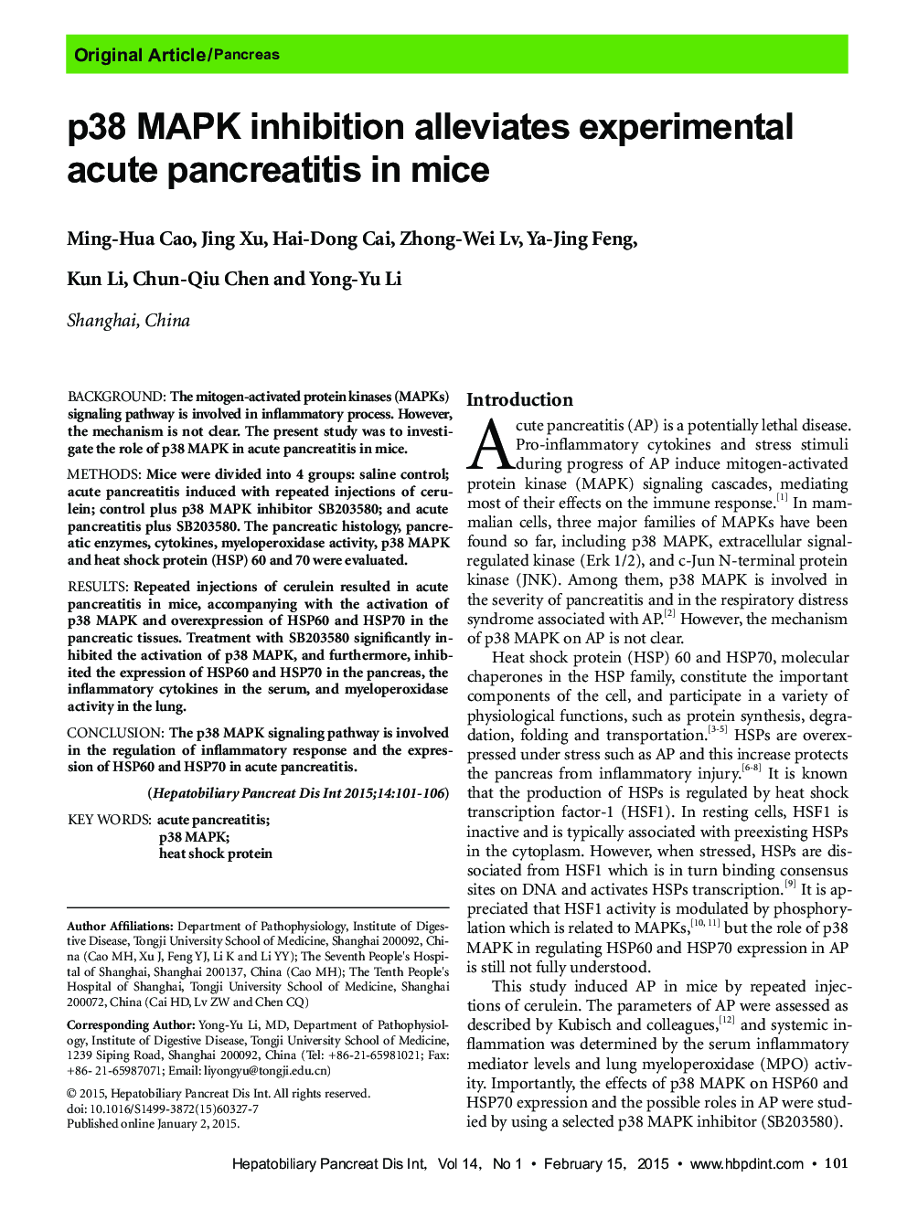 p38 MAPK inhibition alleviates experimental acute pancreatitis in mice 