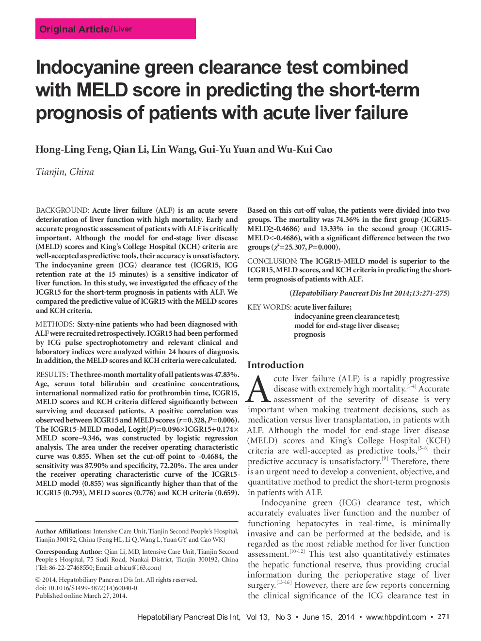 Indocyanine green clearance test combined with MELD score in predicting the short-term prognosis of patients with acute liver failure 