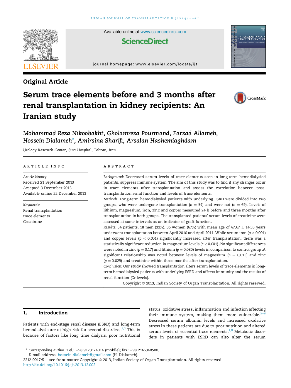 Serum trace elements before and 3 months after renal transplantation in kidney recipients: An Iranian study