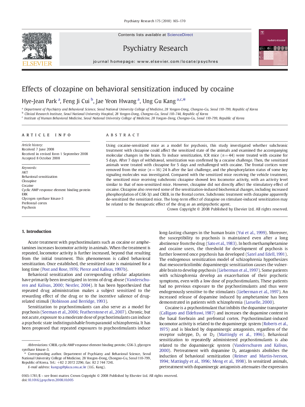 Effects of clozapine on behavioral sensitization induced by cocaine