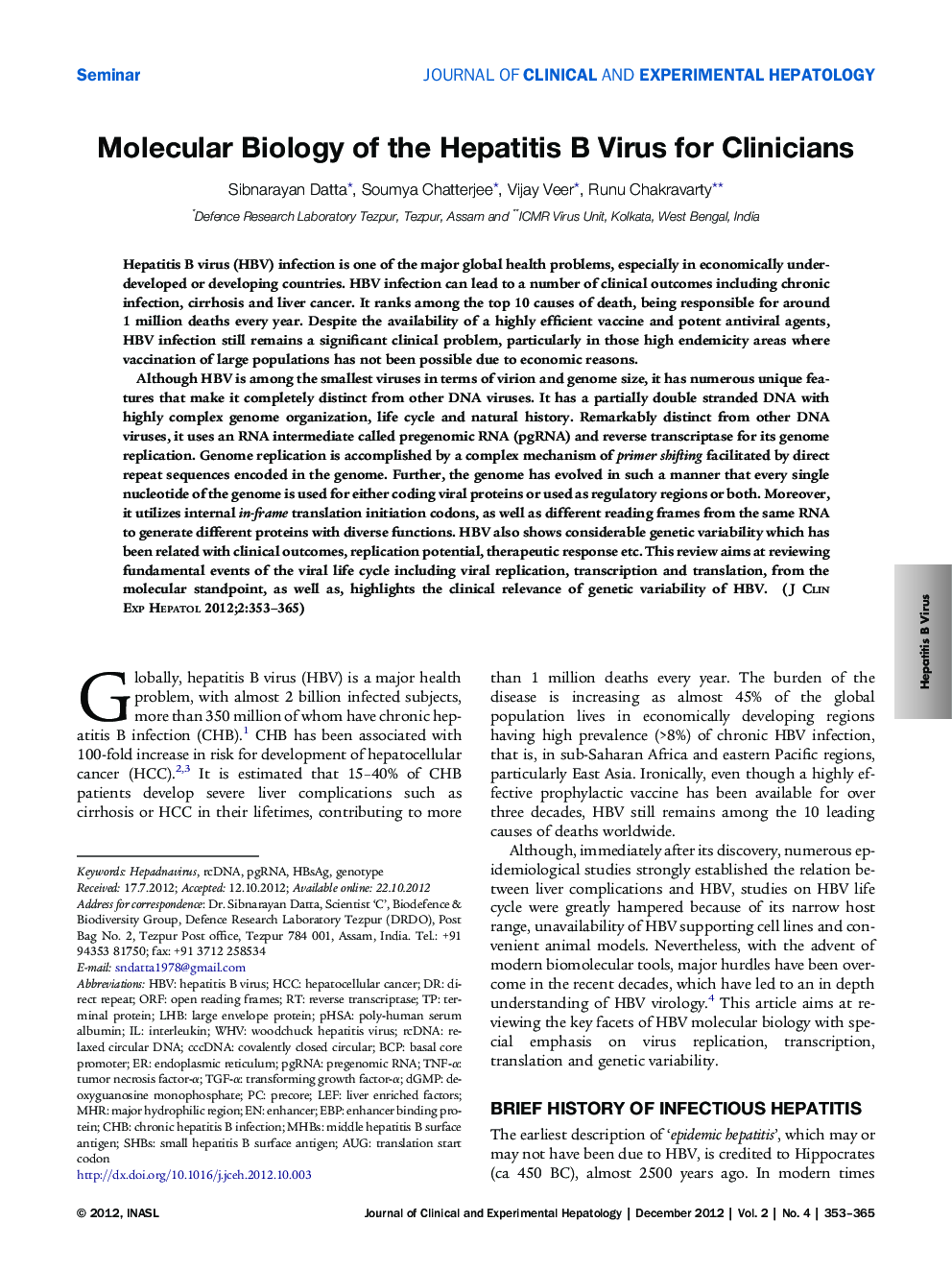 Molecular Biology of the Hepatitis B Virus for Clinicians