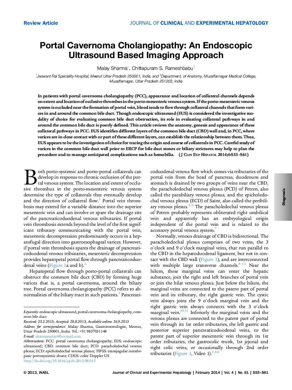Portal Cavernoma Cholangiopathy: An Endoscopic Ultrasound Based Imaging Approach
