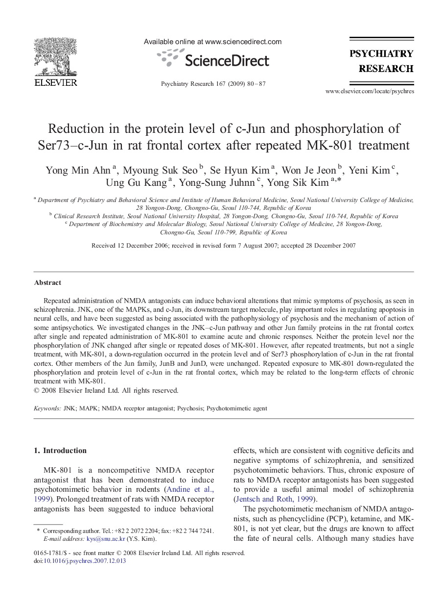 Reduction in the protein level of c-Jun and phosphorylation of Ser73–c-Jun in rat frontal cortex after repeated MK-801 treatment