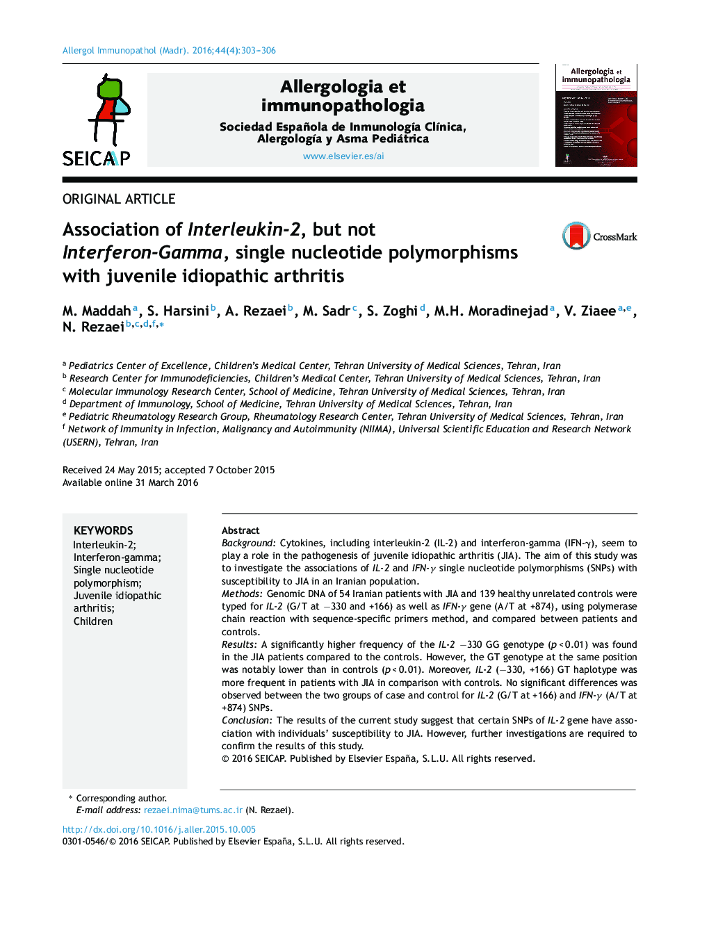 انجمن اینترلوکین-2، اما اینترفرون گاما، پلیمورفیسم تک نوکلئوتیدی با آرتروز ایدیوپاتیک نوجوانان 