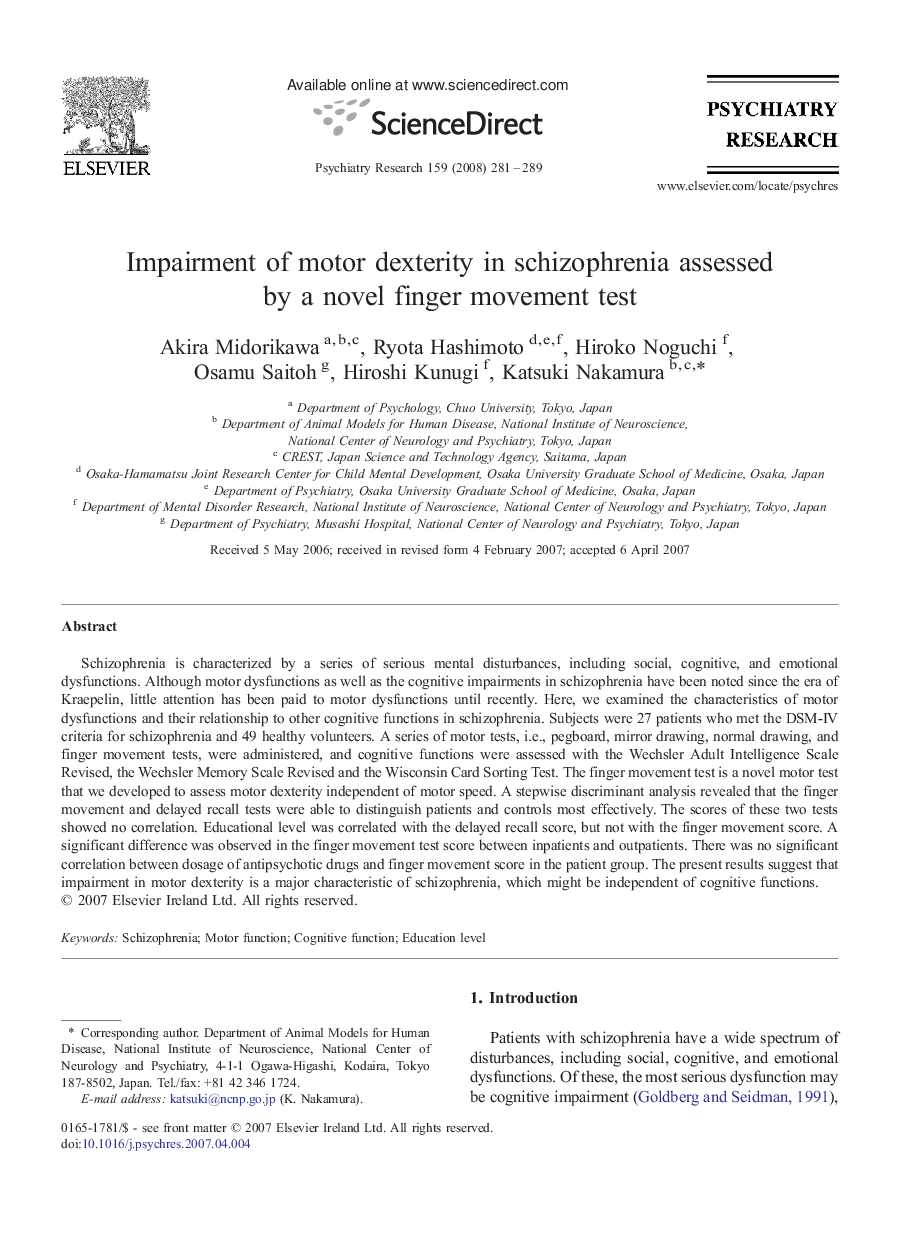 Impairment of motor dexterity in schizophrenia assessed by a novel finger movement test