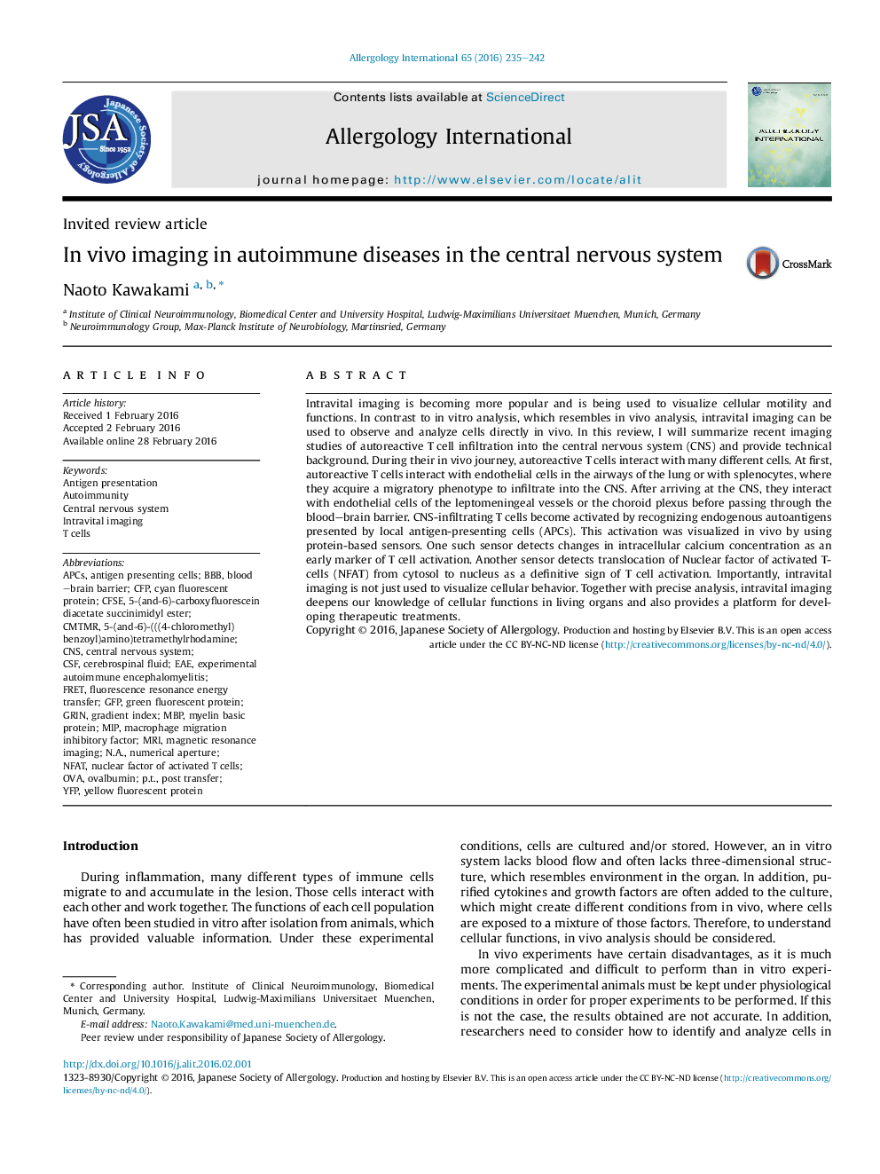 In vivo imaging in autoimmune diseases in the central nervous system 