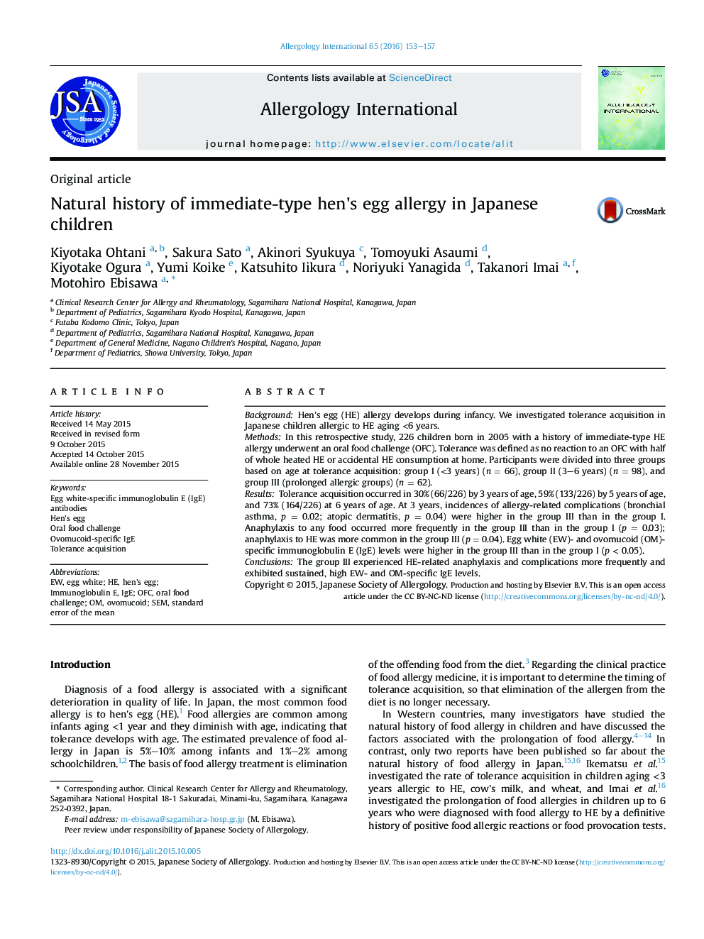 Natural history of immediate-type hen's egg allergy in Japanese children 