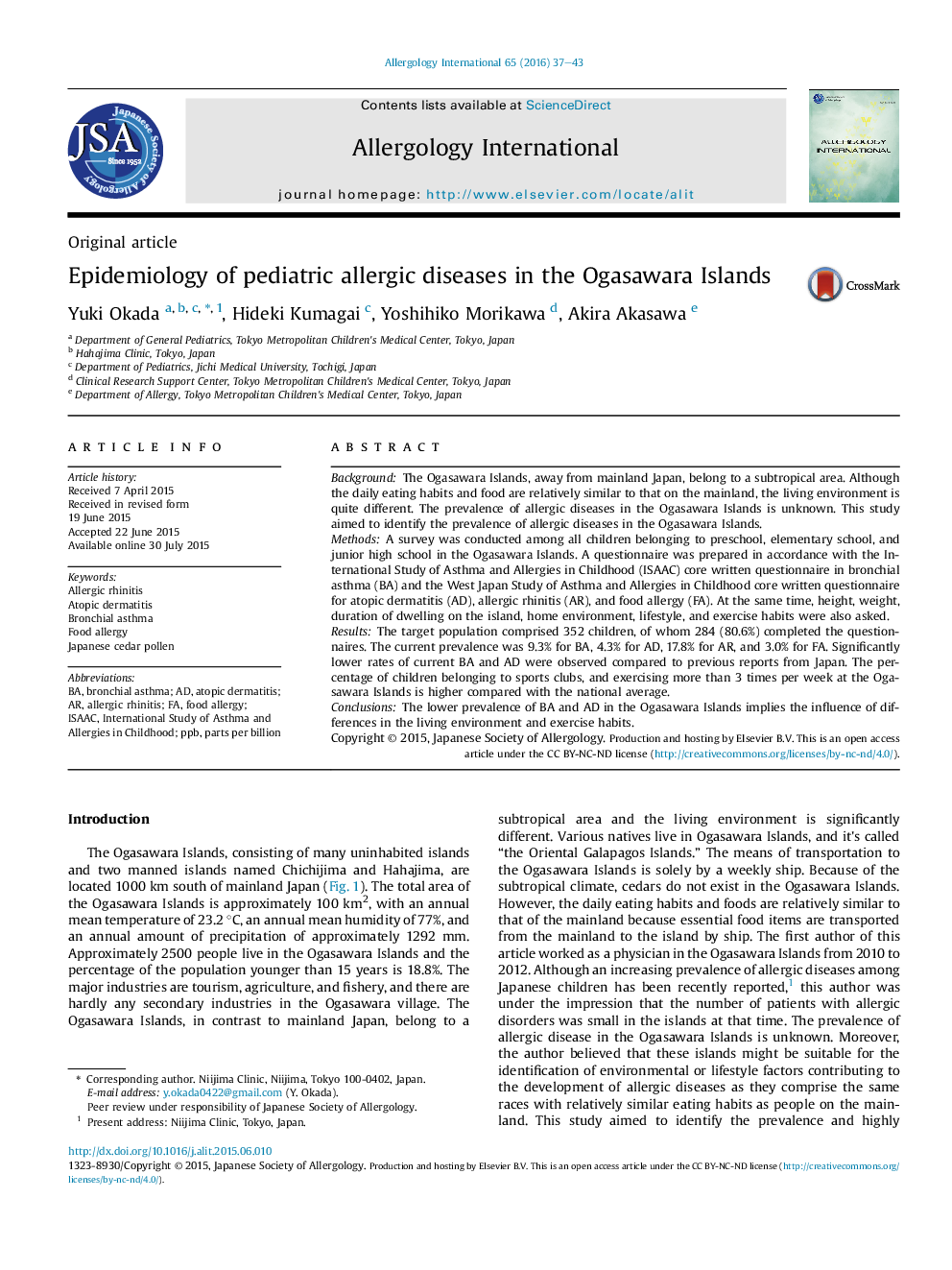 Epidemiology of pediatric allergic diseases in the Ogasawara Islands 