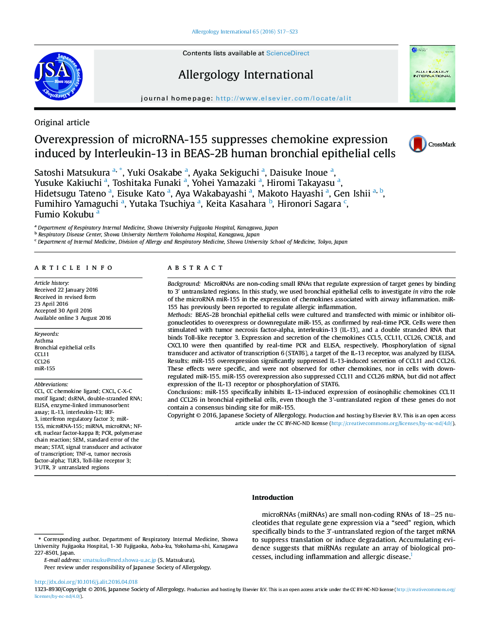 Overexpression of microRNA-155 suppresses chemokine expression induced by Interleukin-13 in BEAS-2B human bronchial epithelial cells 