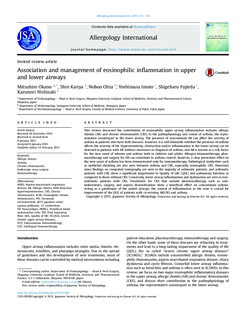 Association and management of eosinophilic inflammation in upper and lower airways 