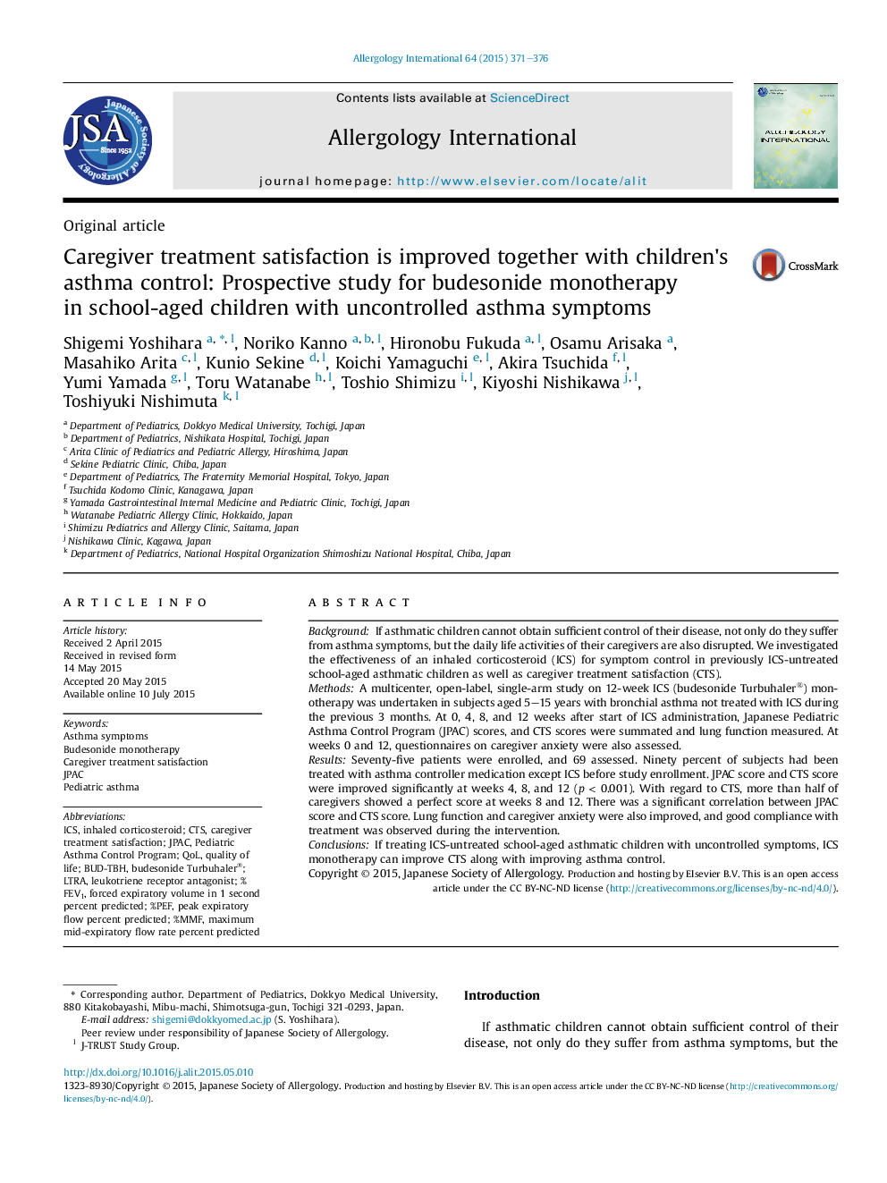 Caregiver treatment satisfaction is improved together with children's asthma control: Prospective study for budesonide monotherapy in school-aged children with uncontrolled asthma symptoms 