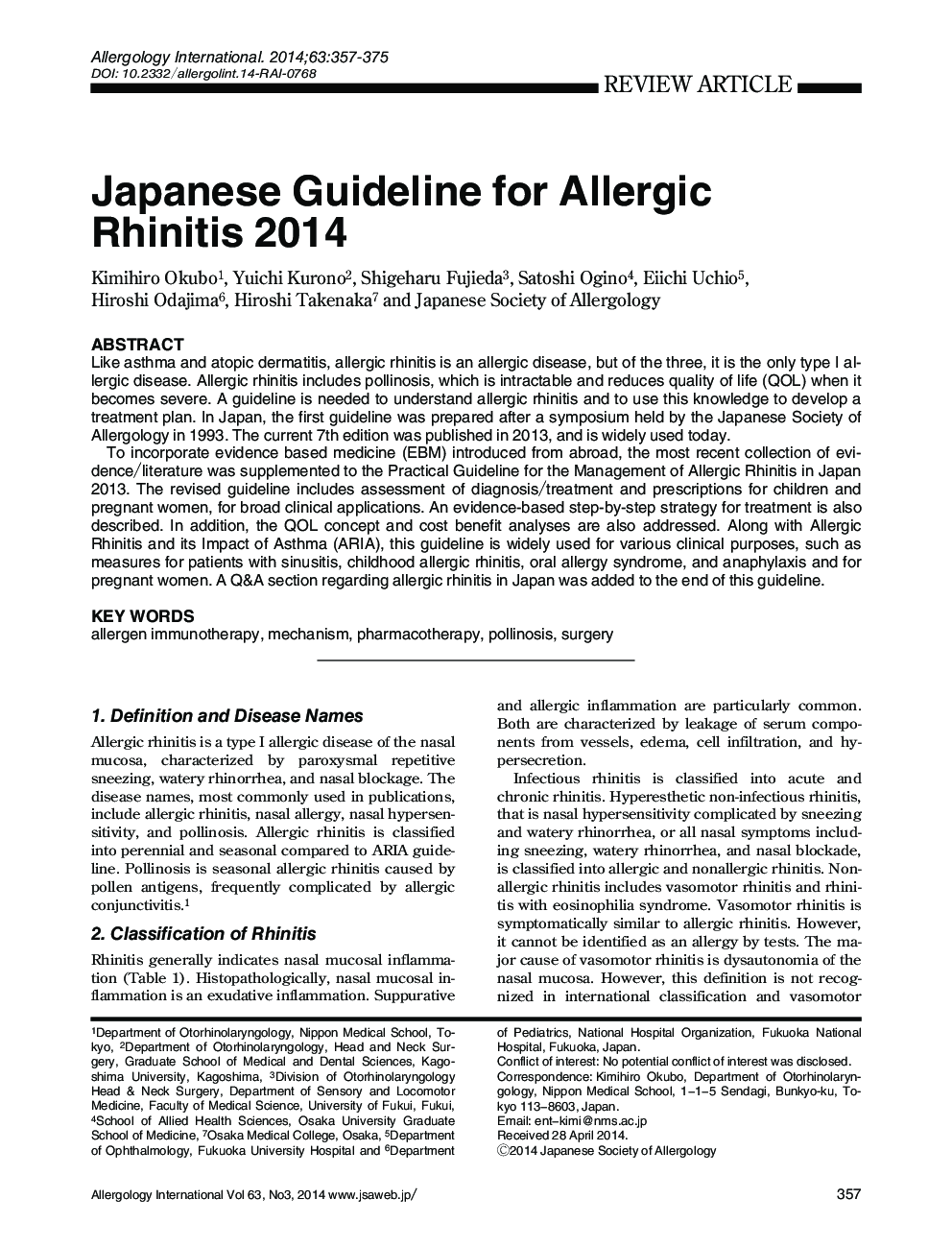 Japanese Guideline for Allergic Rhinitis 2014