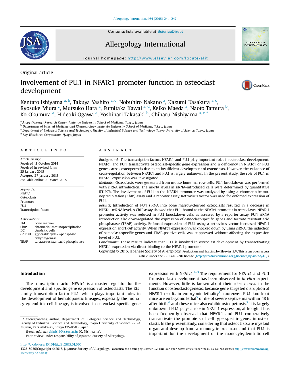 Involvement of PU.1 in NFATc1 promoter function in osteoclast development 