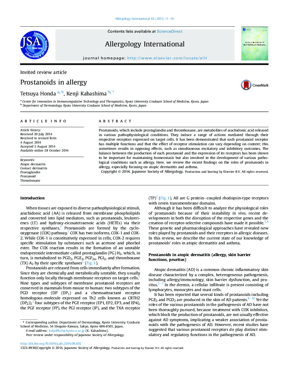 Prostanoids in allergy 