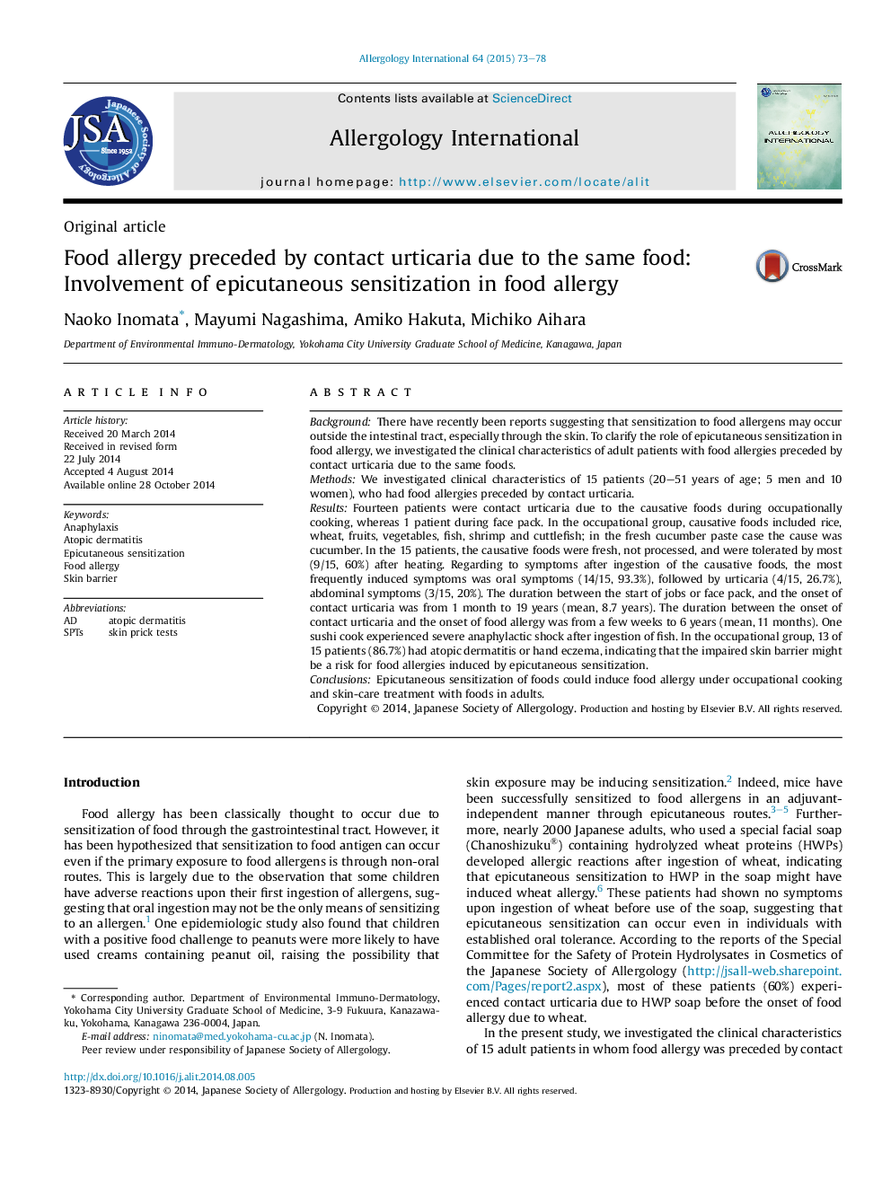 Food allergy preceded by contact urticaria due to the same food: Involvement of epicutaneous sensitization in food allergy 