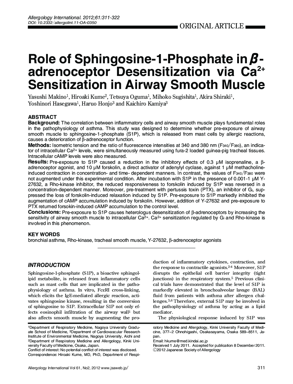 Role of Sphingosine-1-Phosphate in β-adrenoceptor Desensitization via Ca2+ Sensitization in Airway Smooth Muscle