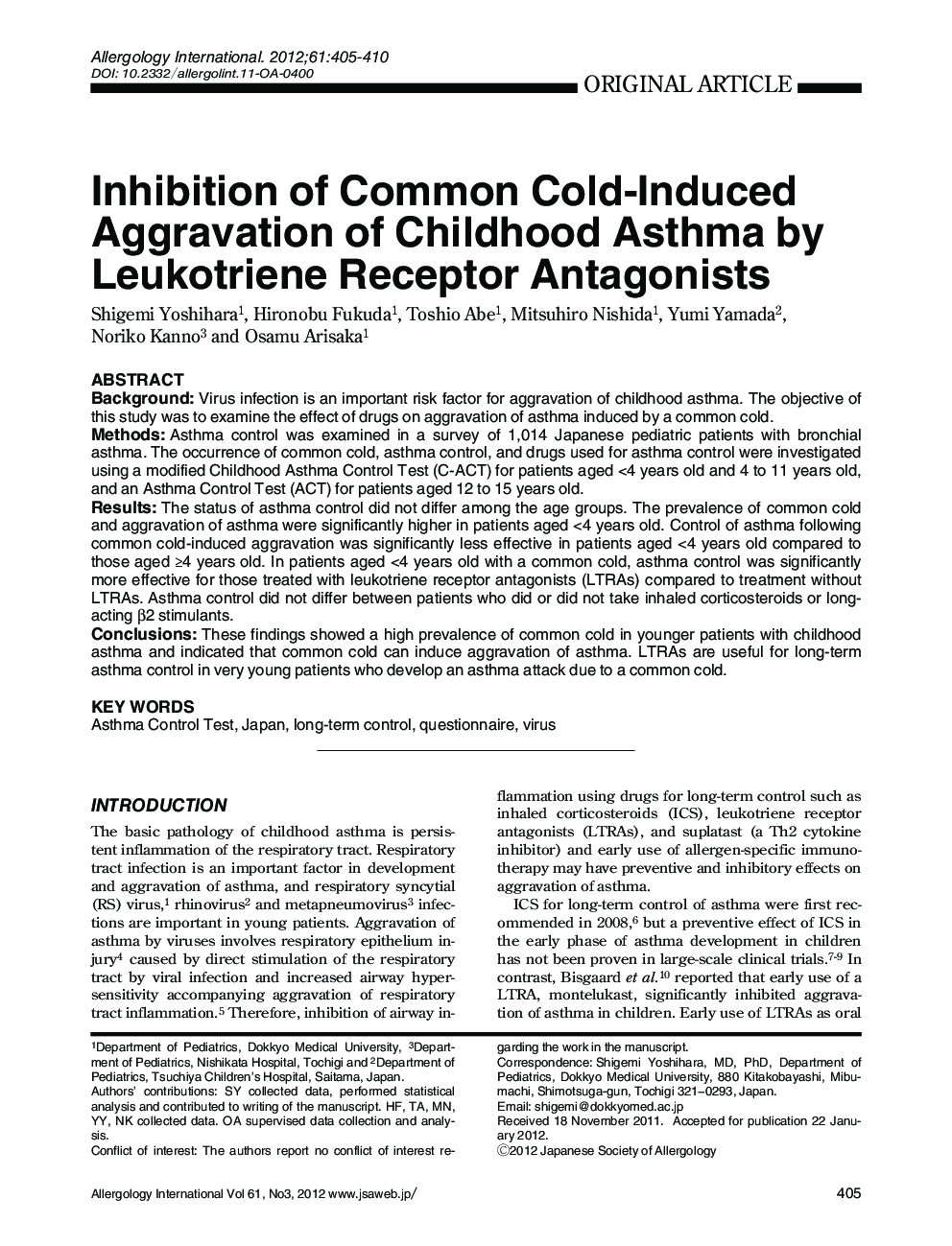 Inhibition of Common Cold-Induced Aggravation of Childhood Asthma by Leukotriene Receptor Antagonists 