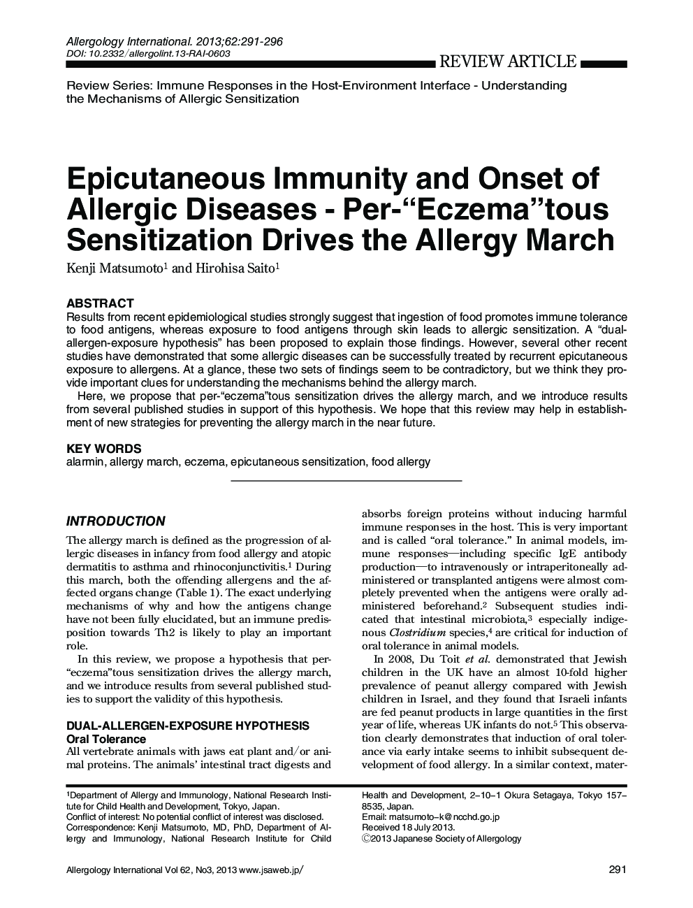 Epicutaneous Immunity and Onset of Allergic Diseases - Per-“Eczema”tous Sensitization Drives the Allergy March 