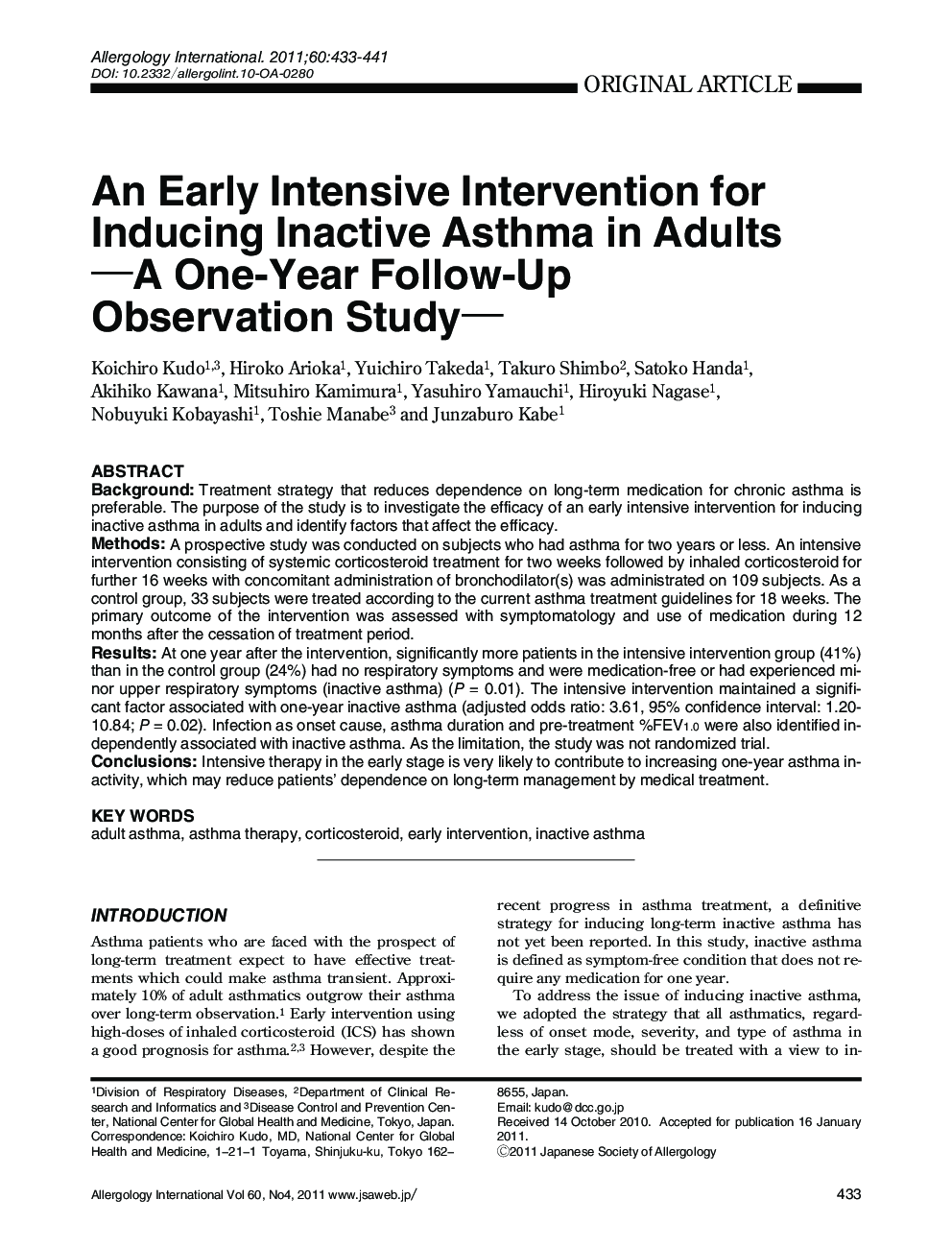 An Early Intensive Intervention for Inducing Inactive Asthma in Adults —A One-Year Follow-Up Observation Study—