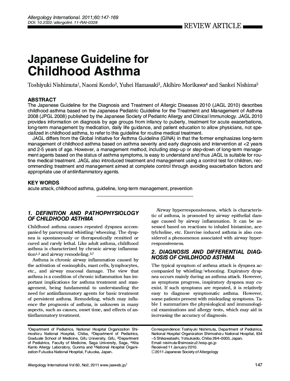 Japanese Guideline for Childhood Asthma