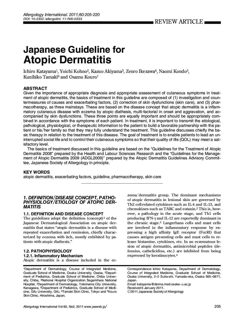 Japanese Guideline for Atopic Dermatitis