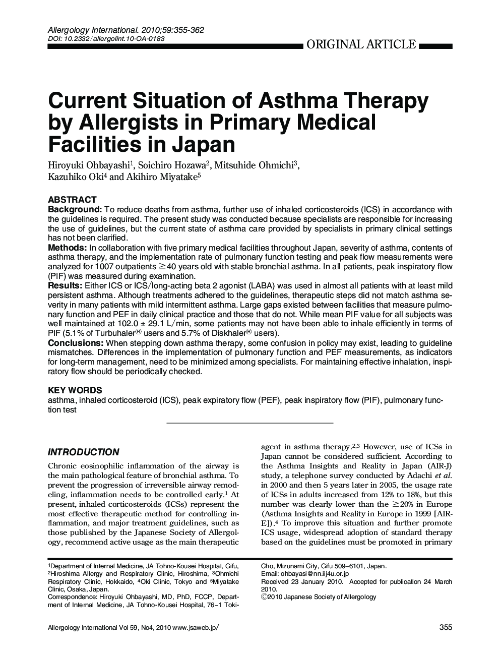 Current Situation of Asthma Therapy by Allergists in Primary Medical Facilities in Japan