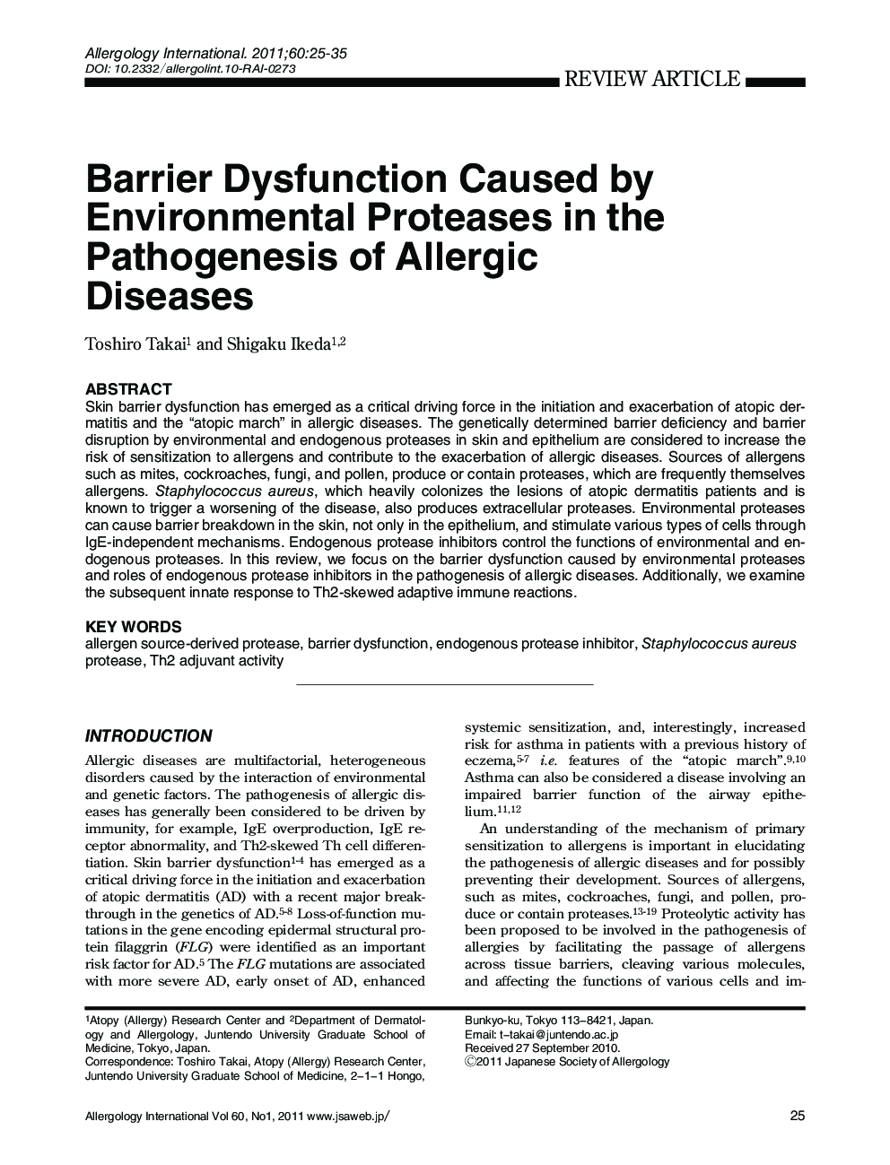 Barrier Dysfunction Caused by Environmental Proteases in the Pathogenesis of Allergic Diseases