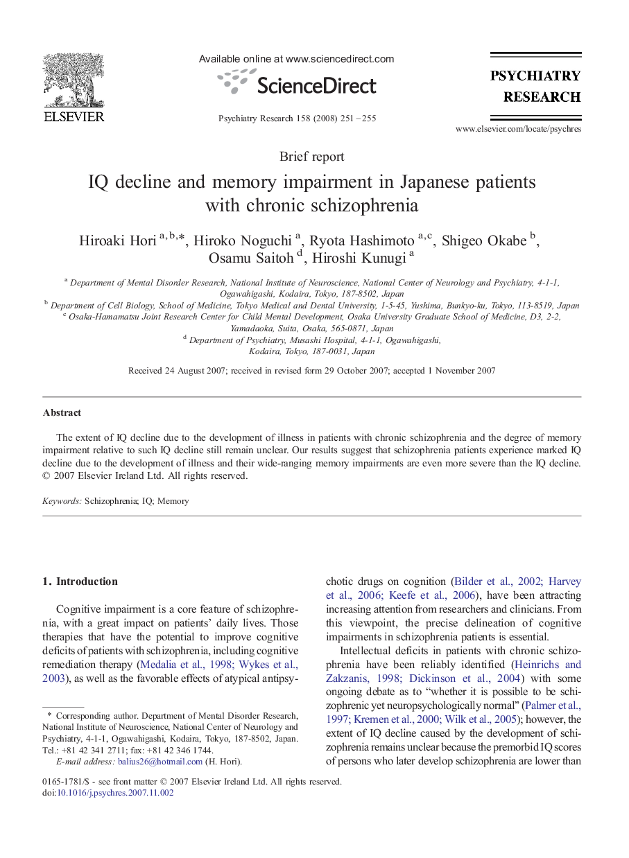 عکس صفحه اول مقاله: IQ decline and memory impairment in Japanese patients with chronic schizophrenia IQ decline and memory impairment in Japanese patients with chronic schizophrenia