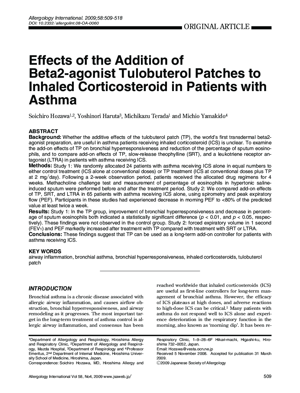 Effects of the Addition of Beta2-agonist Tulobuterol Patches to Inhaled Corticosteroid in Patients with Asthma