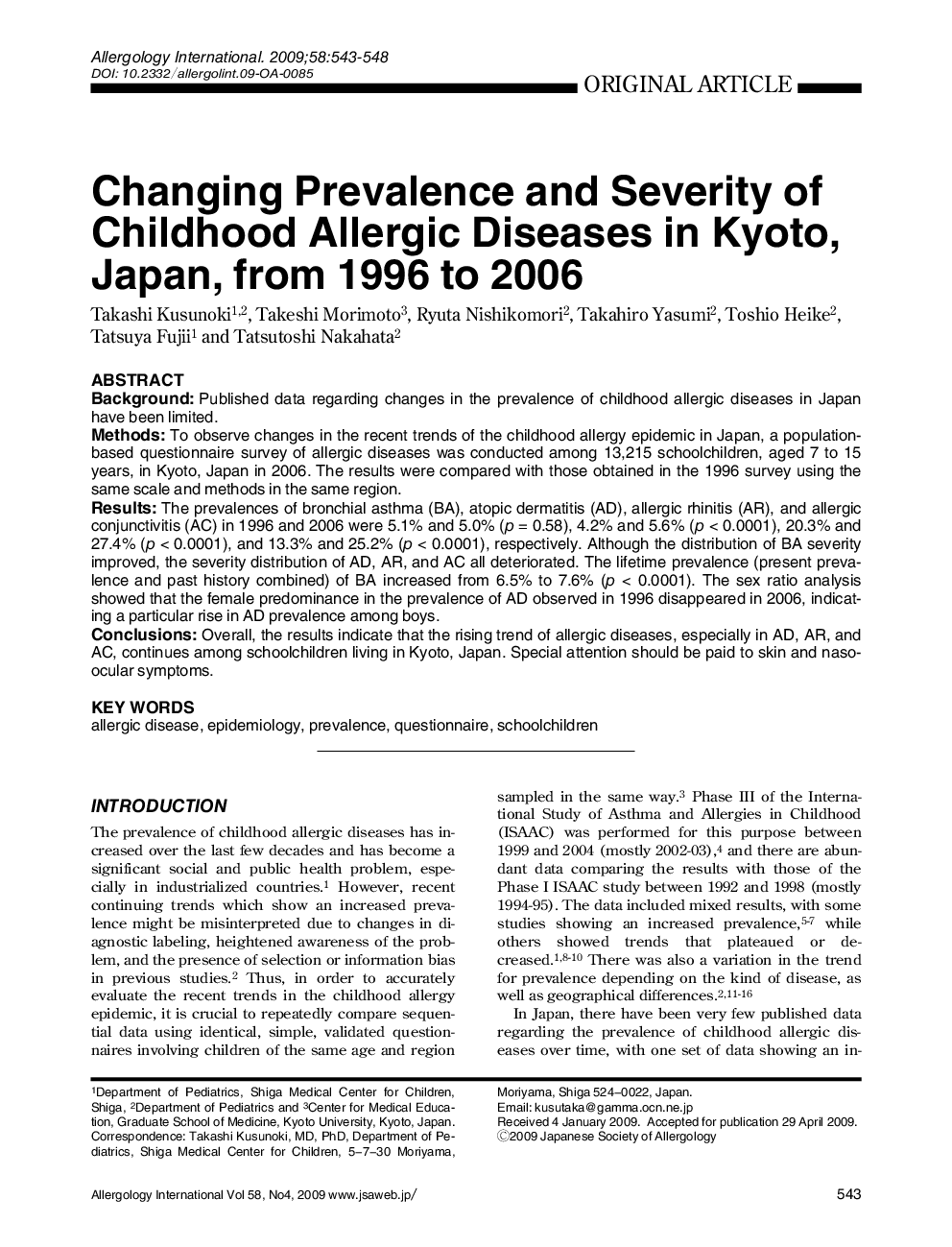 Changing Prevalence and Severity of Childhood Allergic Diseases in Kyoto, Japan, from 1996 to 2006