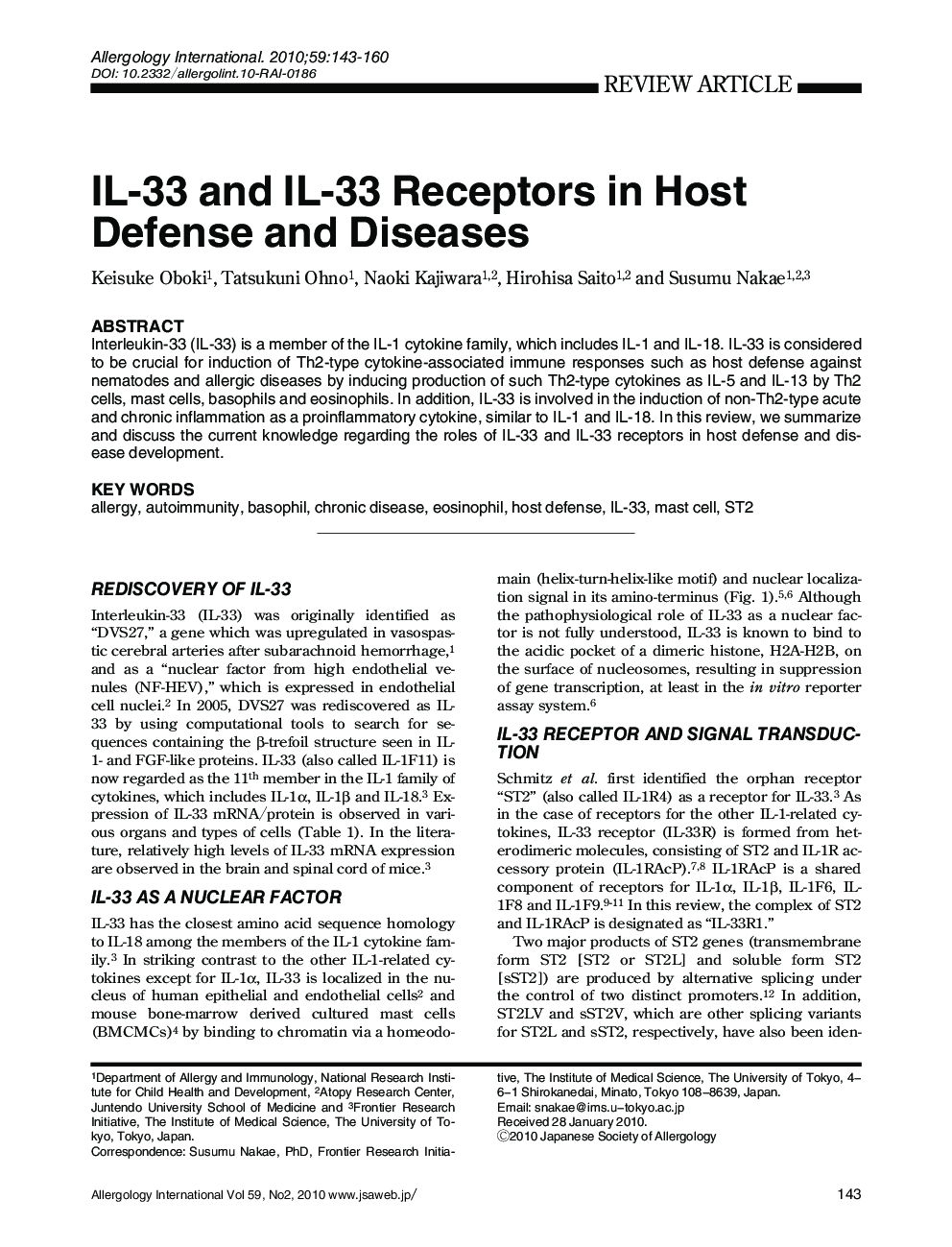 IL-33 and IL-33 Receptors in Host Defense and Diseases