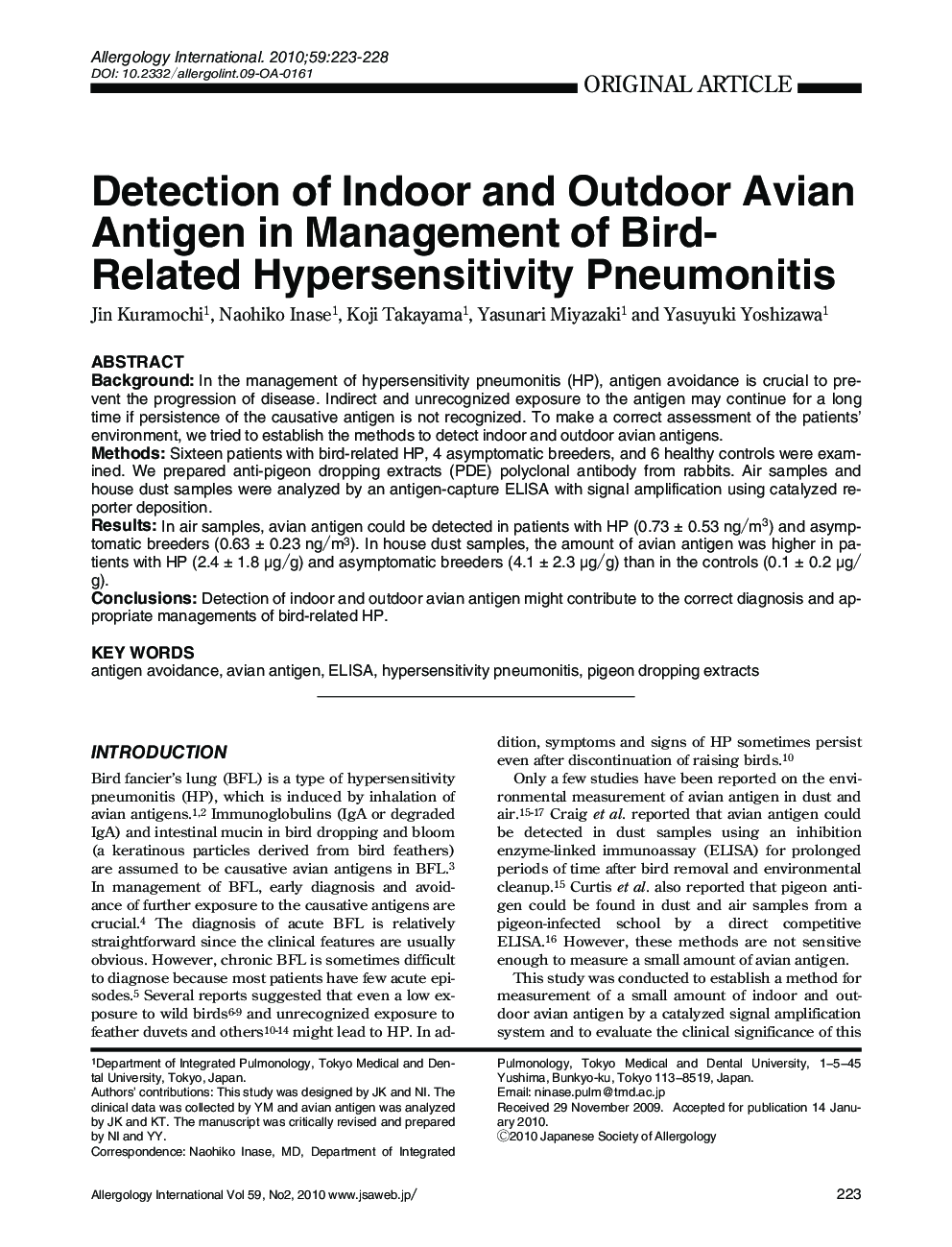 Detection of Indoor and Outdoor Avian Antigen in Management of Bird-Related Hypersensitivity Pneumonitis