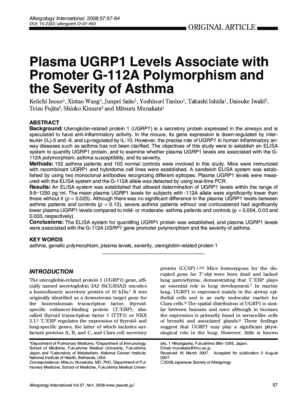 Plasma UGRP1 Levels Associate with Promoter G-112A Polymorphism and the Severity of Asthma