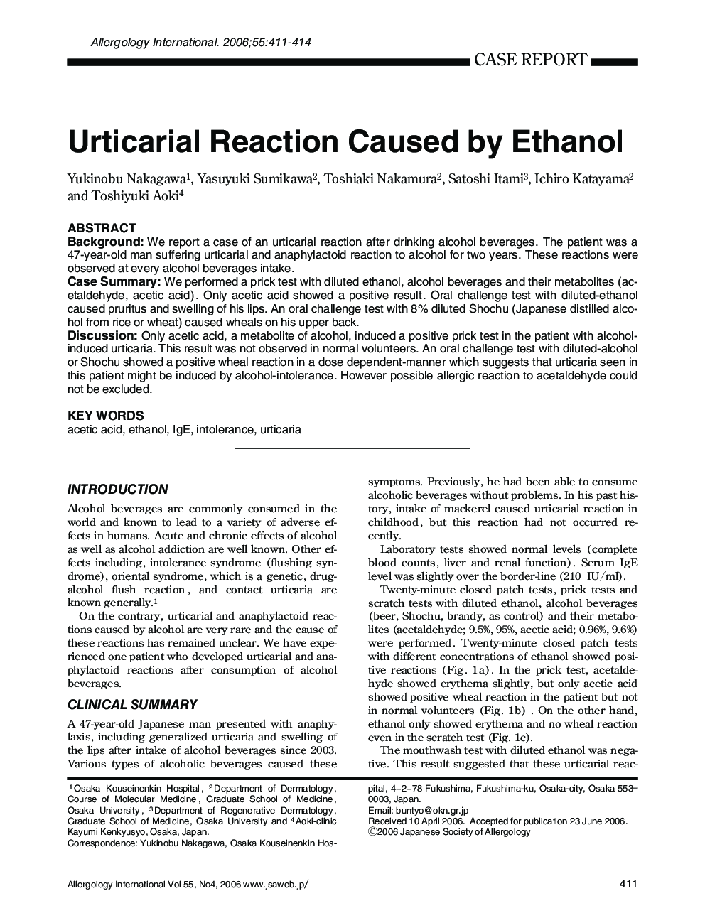 Urticarial Reaction Caused by Ethanol