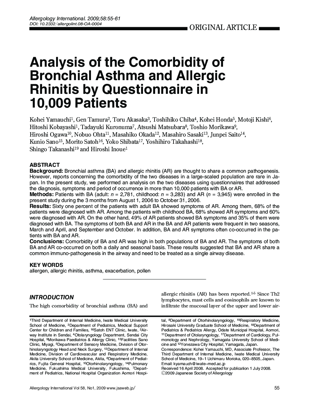 Analysis of the Comorbidity of Bronchial Asthma and Allergic Rhinitis by Questionnaire in 10,009 Patients