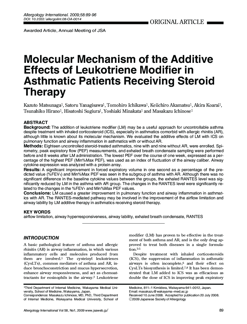 Molecular Mechanism of the Additive Effects of Leukotriene Modifier in Asthmatic Patients Receiving Steroid Therapy 