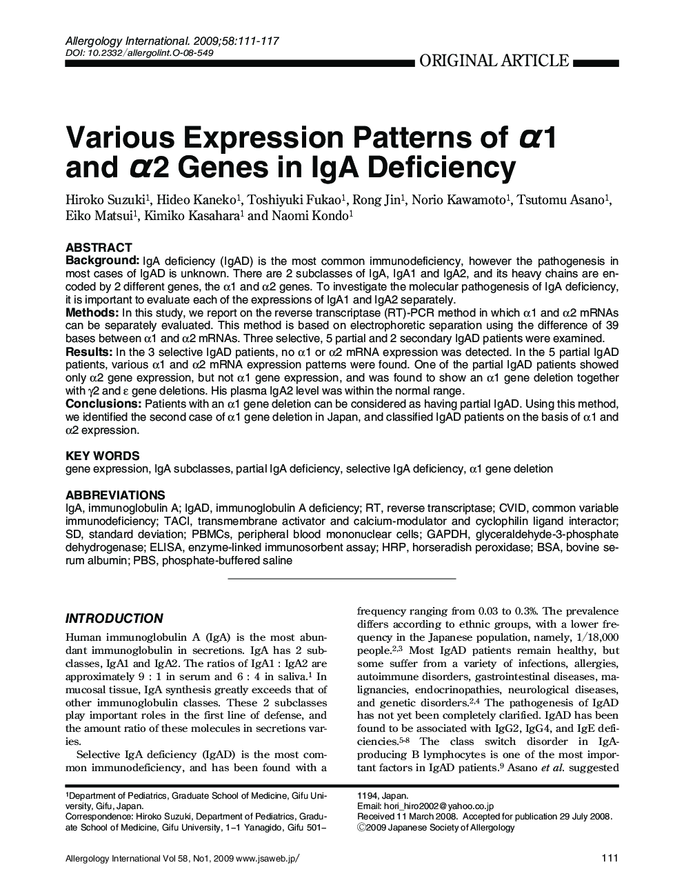 Various Expression Patterns of α1 and α2 Genes in IgA Deficiency