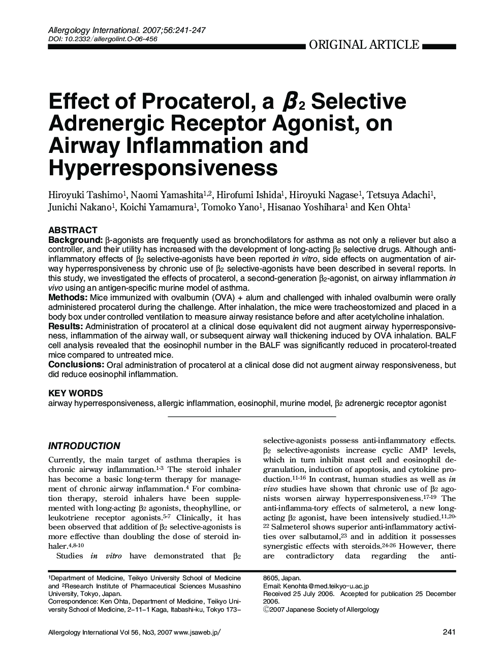 Effect of Procaterol, a β2 Selective Adrenergic Receptor Agonist, on Airway Inflammation and Hyperresponsiveness