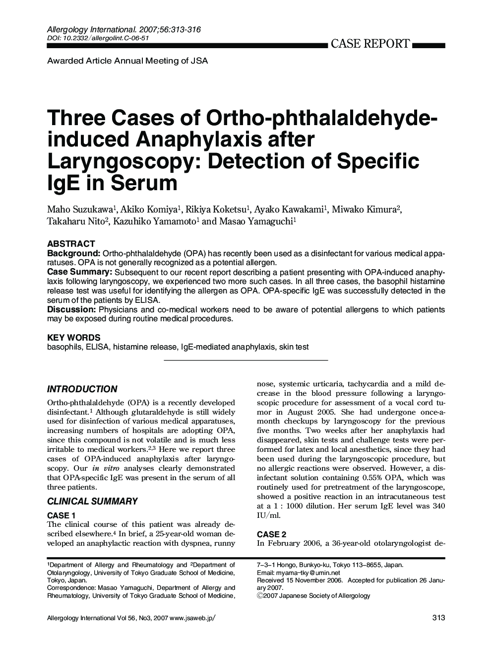 Three Cases of Ortho-phthalaldehyde-induced Anaphylaxis after Laryngoscopy: Detection of Specific IgE in Serum 