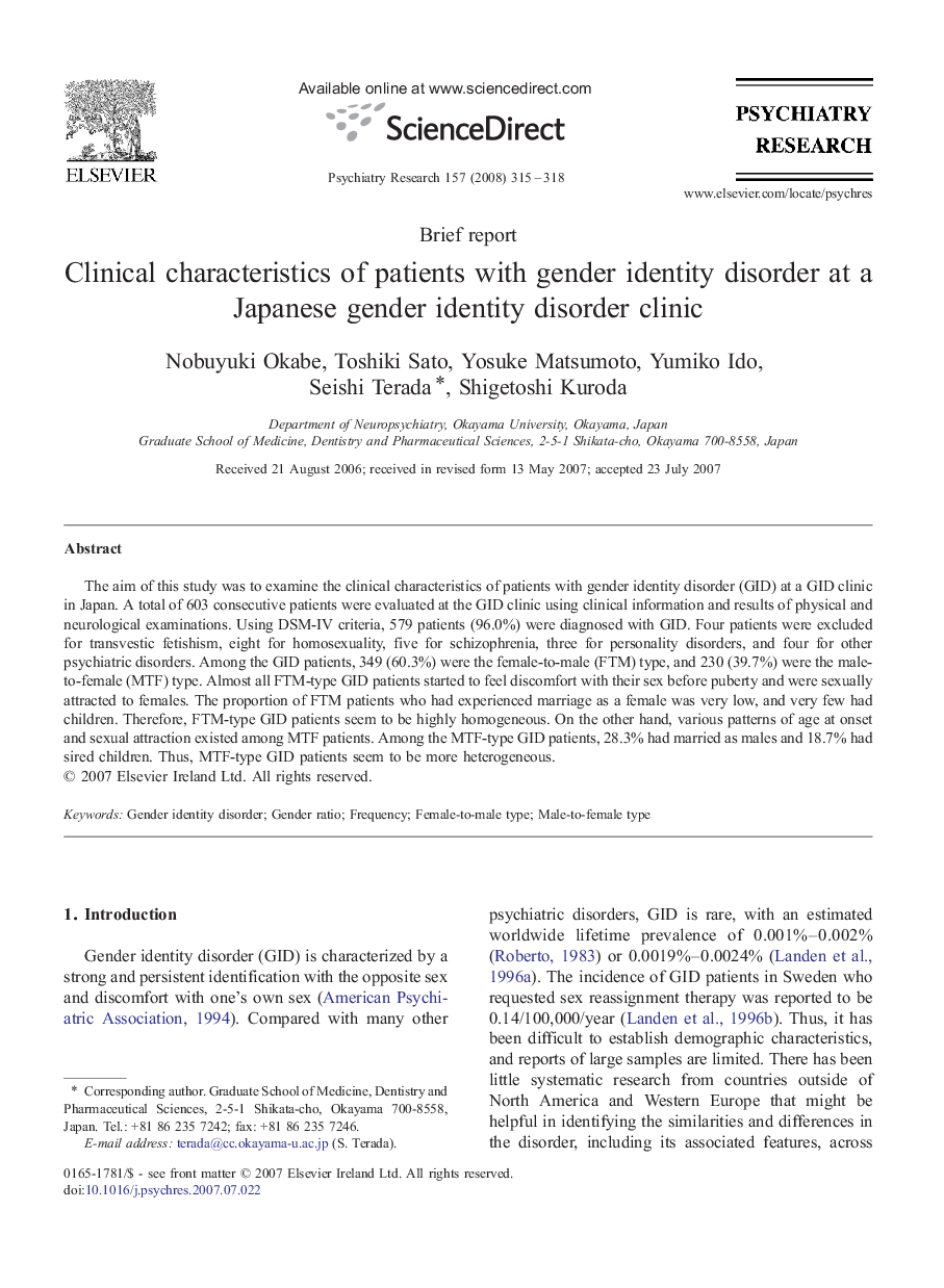 Clinical characteristics of patients with gender identity disorder at a Japanese gender identity disorder clinic