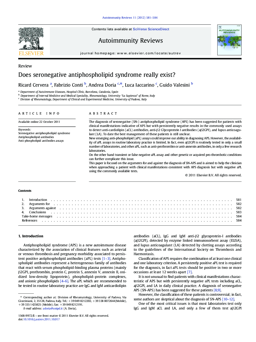 Does seronegative antiphospholipid syndrome really exist?