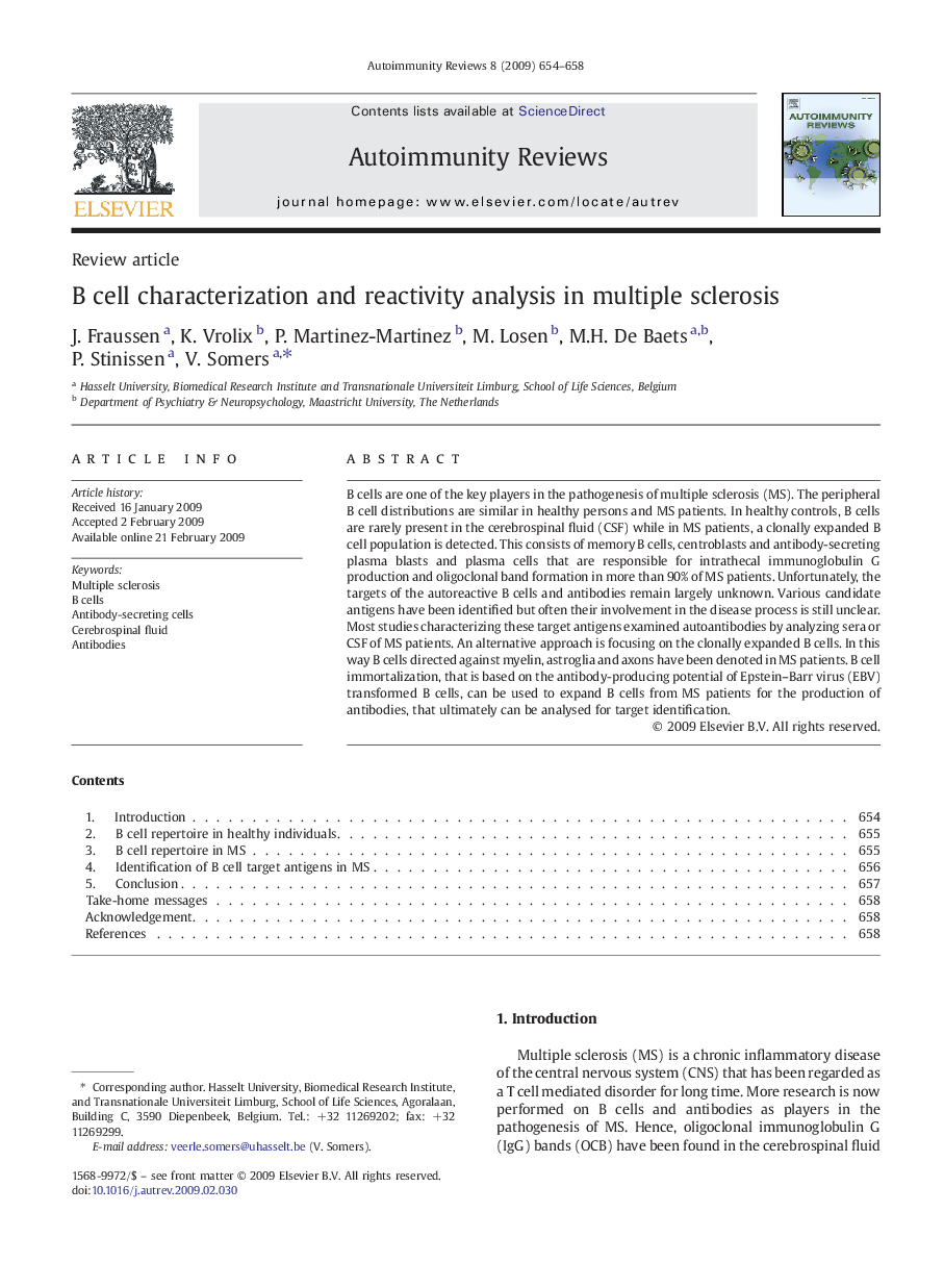 B cell characterization and reactivity analysis in multiple sclerosis