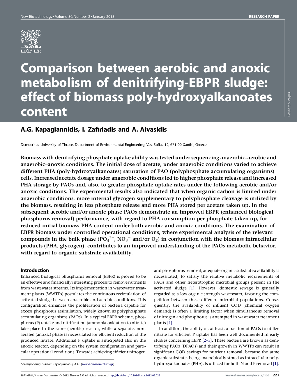 عکس صفحه اول مقاله: Comparison between aerobic and anoxic metabolism of denitrifying-EBPR sludge: effect of biomass poly-hydroxyalkanoates content Comparison between aerobic and anoxic metabolism of denitrifying-EBPR sludge: effect of biomass poly-hydroxyalkanoates content